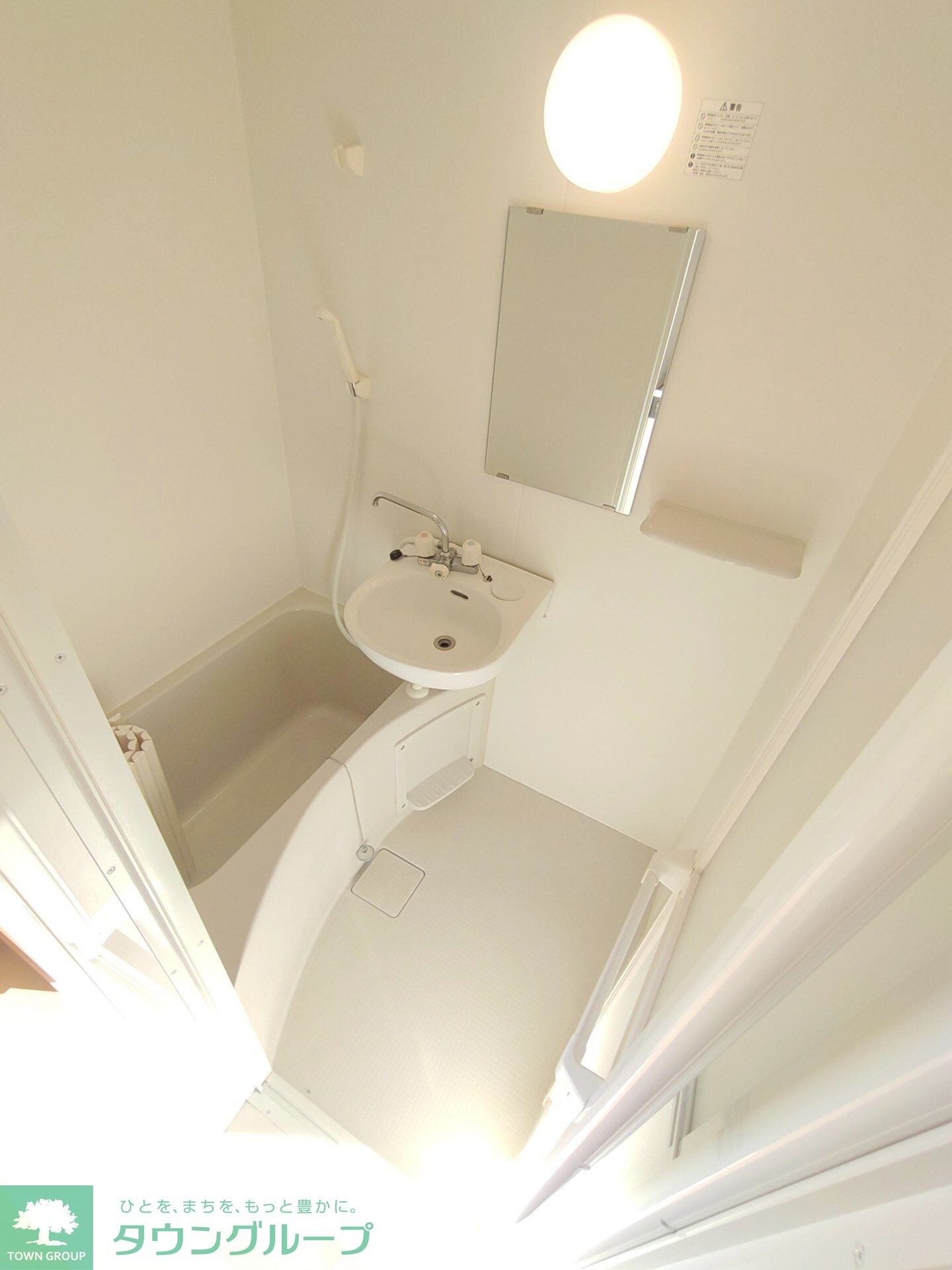 びおら女子学生寮の物件内観写真