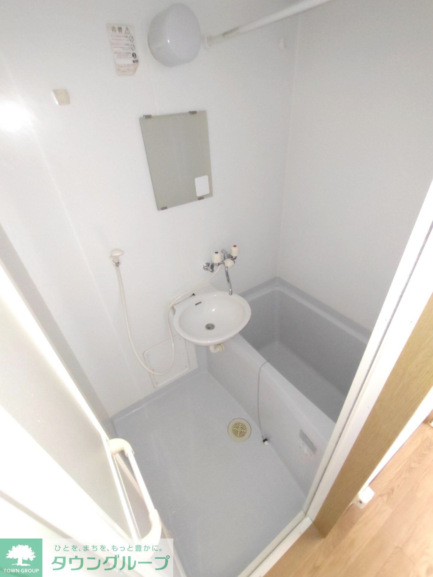 グランジュールMKの物件内観写真