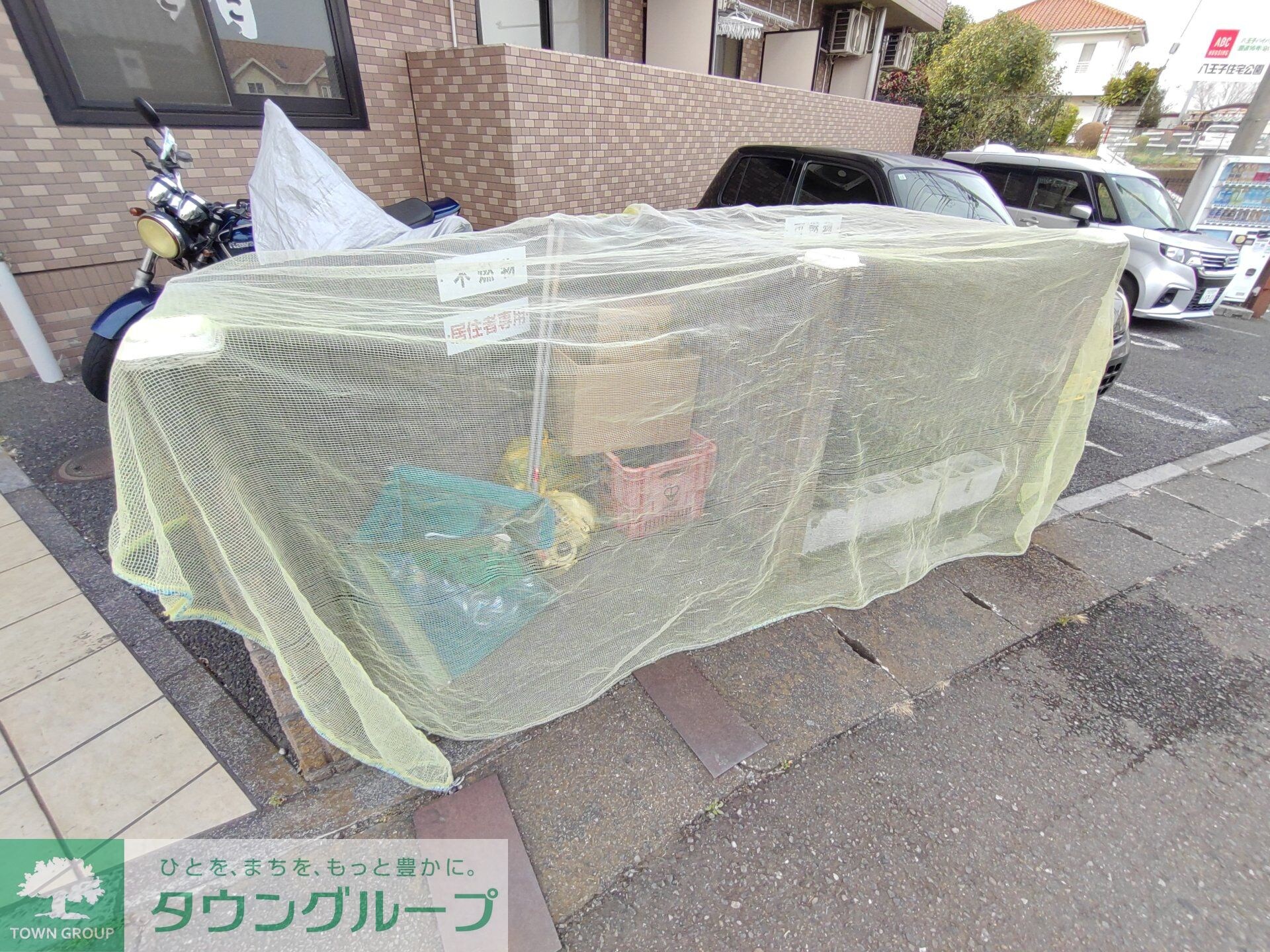 グランジュールMKの物件内観写真