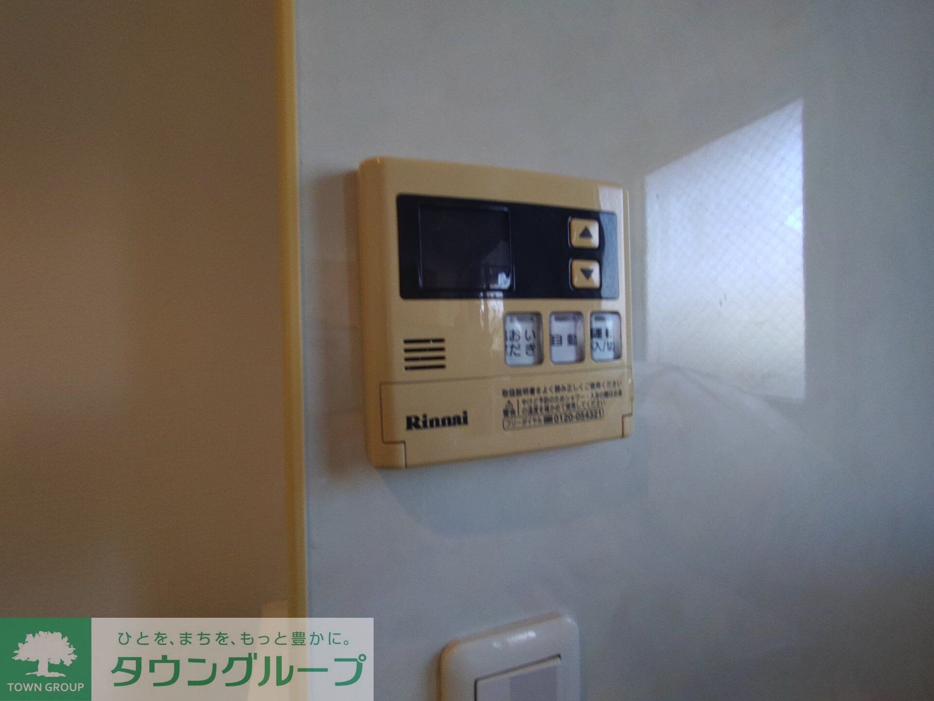 トリコロールピエテの物件内観写真