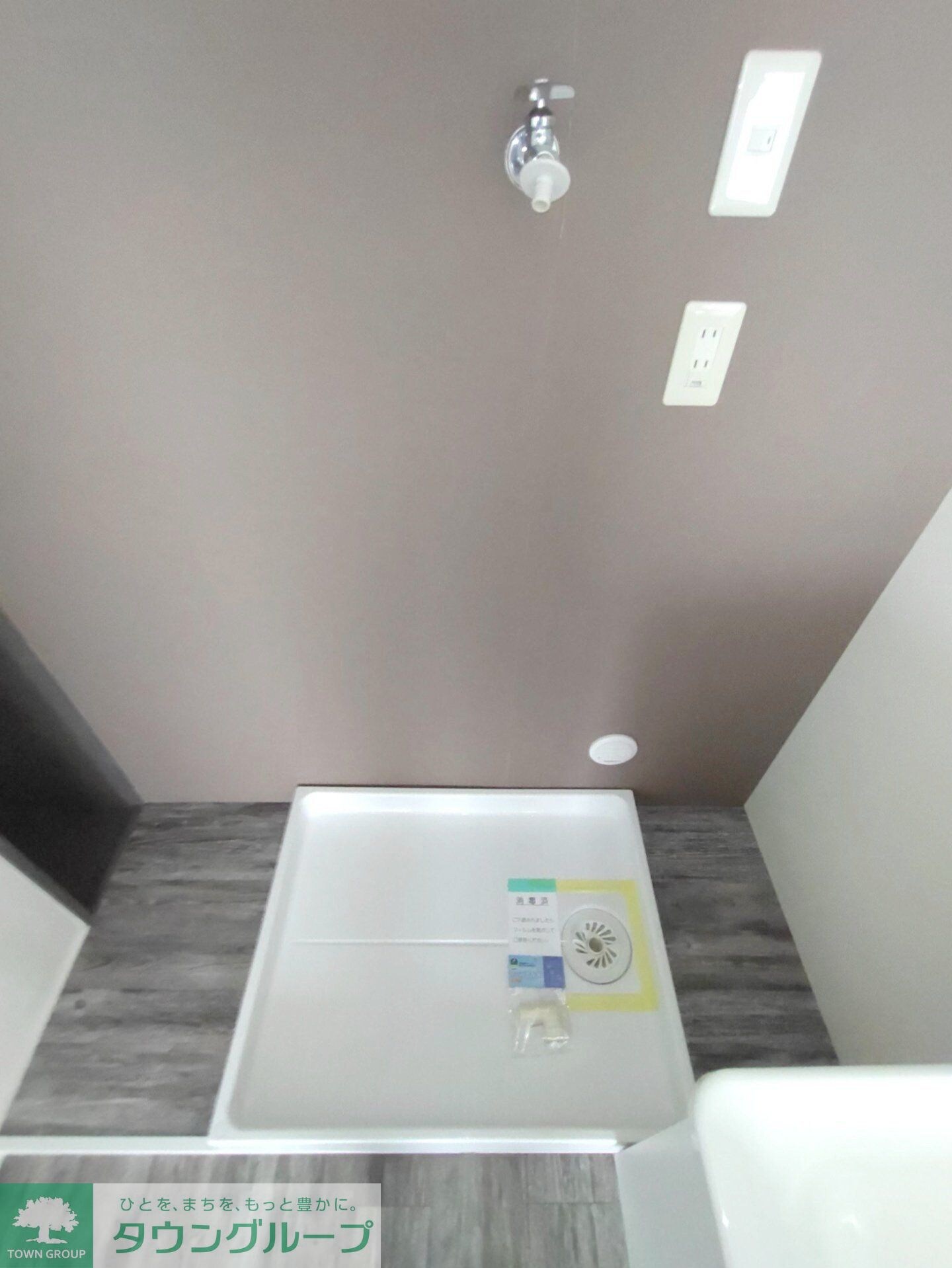 第3エコーマンションの物件内観写真