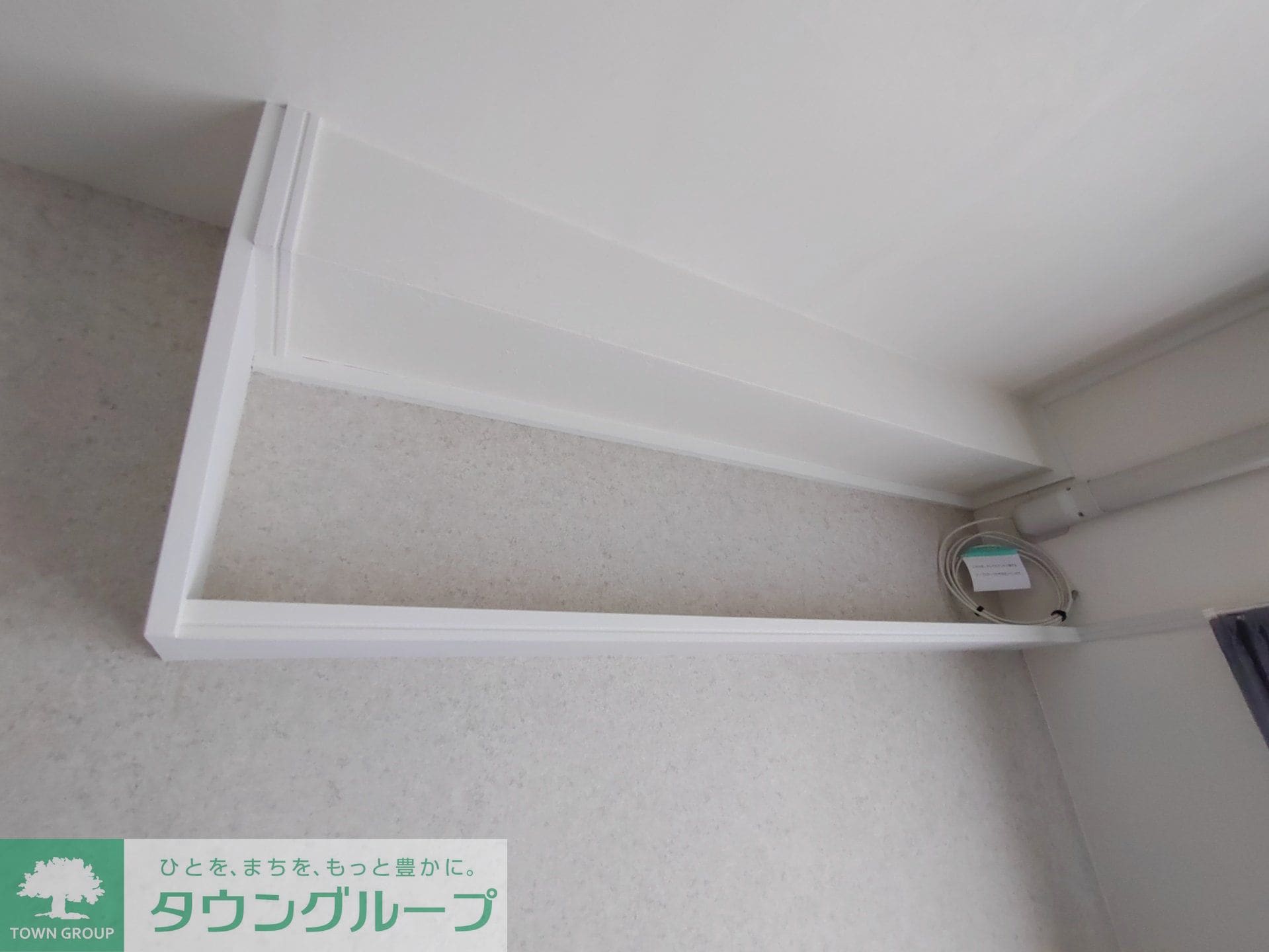 第3エコーマンションの物件内観写真