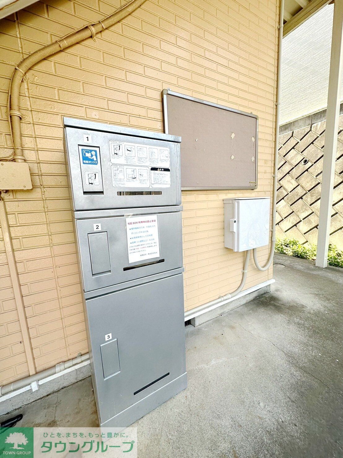 グレース南大沢Bの物件内観写真