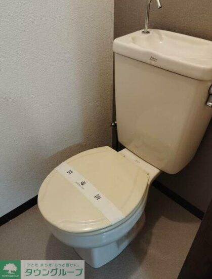 グリーンパークの物件内観写真