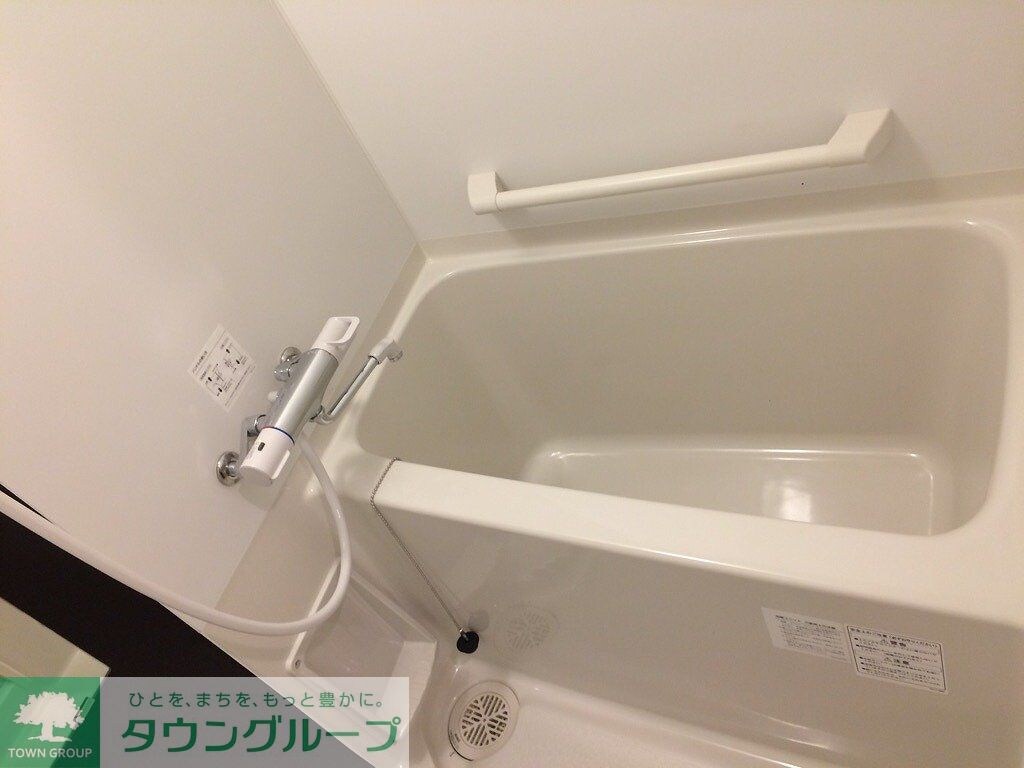 ミランダトミーハイムの物件内観写真