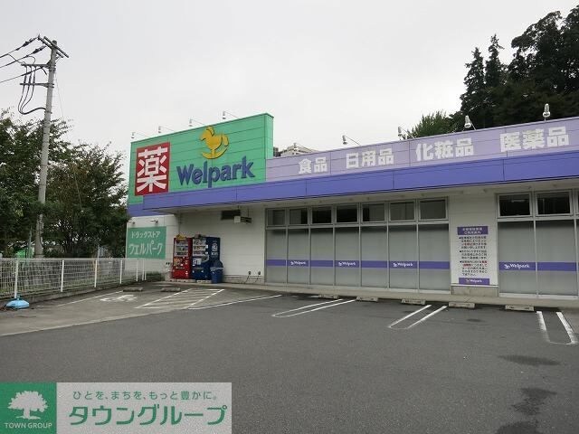 グレイス コルソの物件内観写真