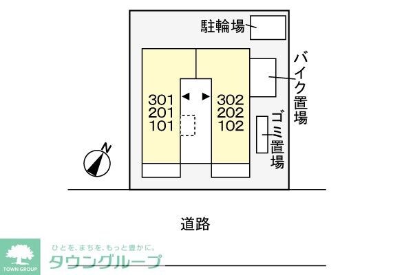 グレイス コルソの物件内観写真
