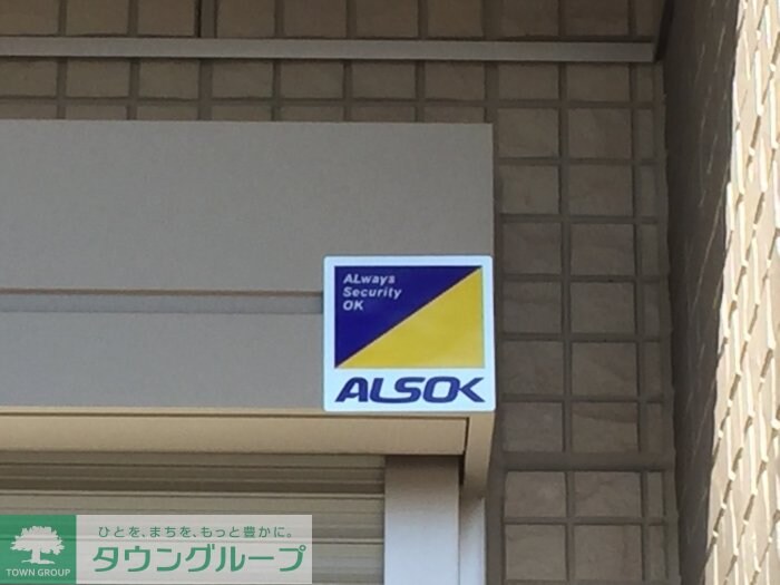 カサヴェールの物件内観写真