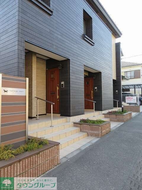 フォンターナ・コートの物件内観写真