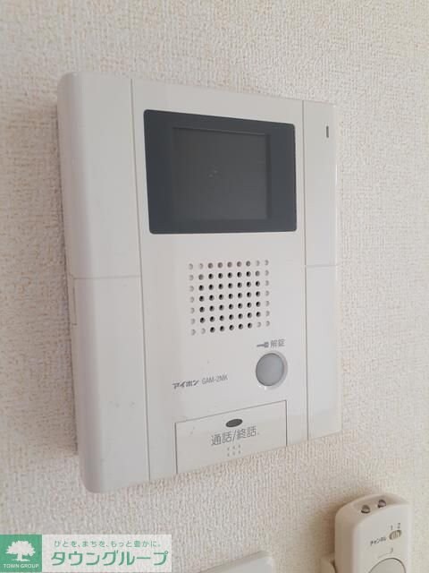 メゾン ソレイユIIの物件内観写真