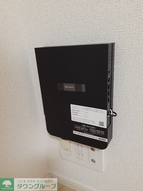 メゾン ソレイユIIの物件内観写真