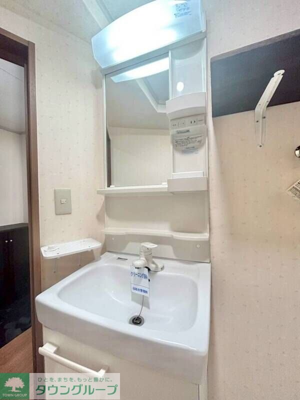 八王子はざま住宅の物件内観写真