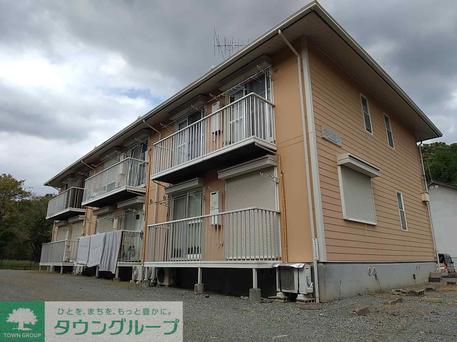 グリーンパークの物件外観写真