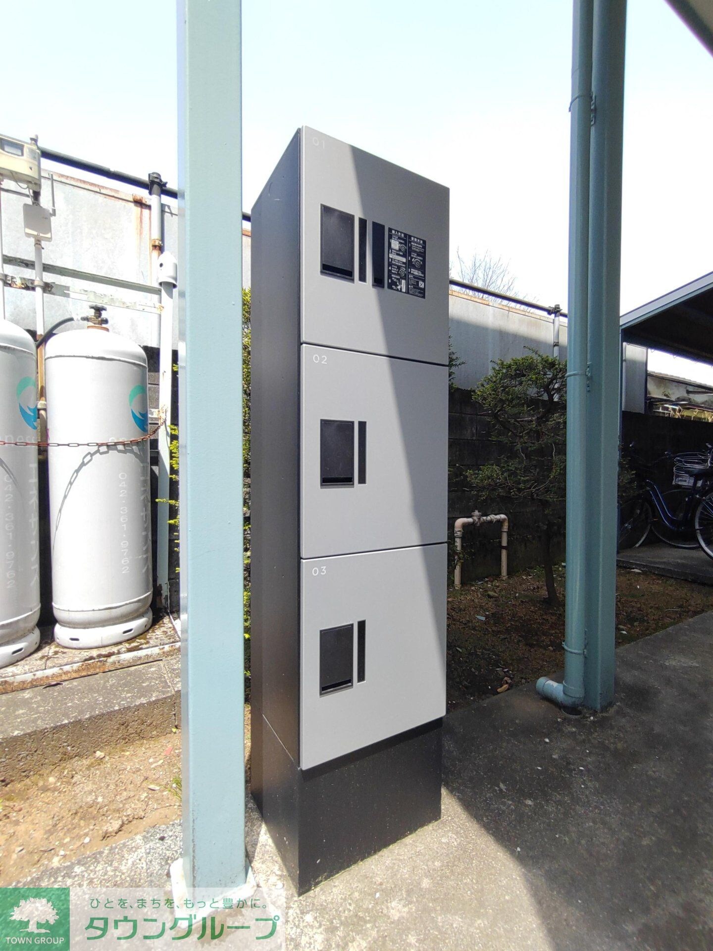 パークサイドBの物件内観写真