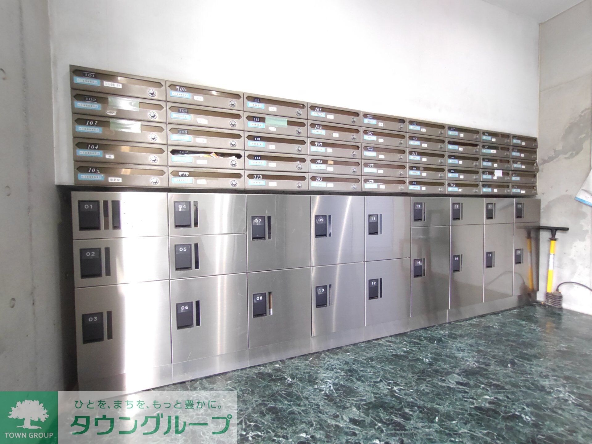 フェイム ドゥ ボウの物件内観写真