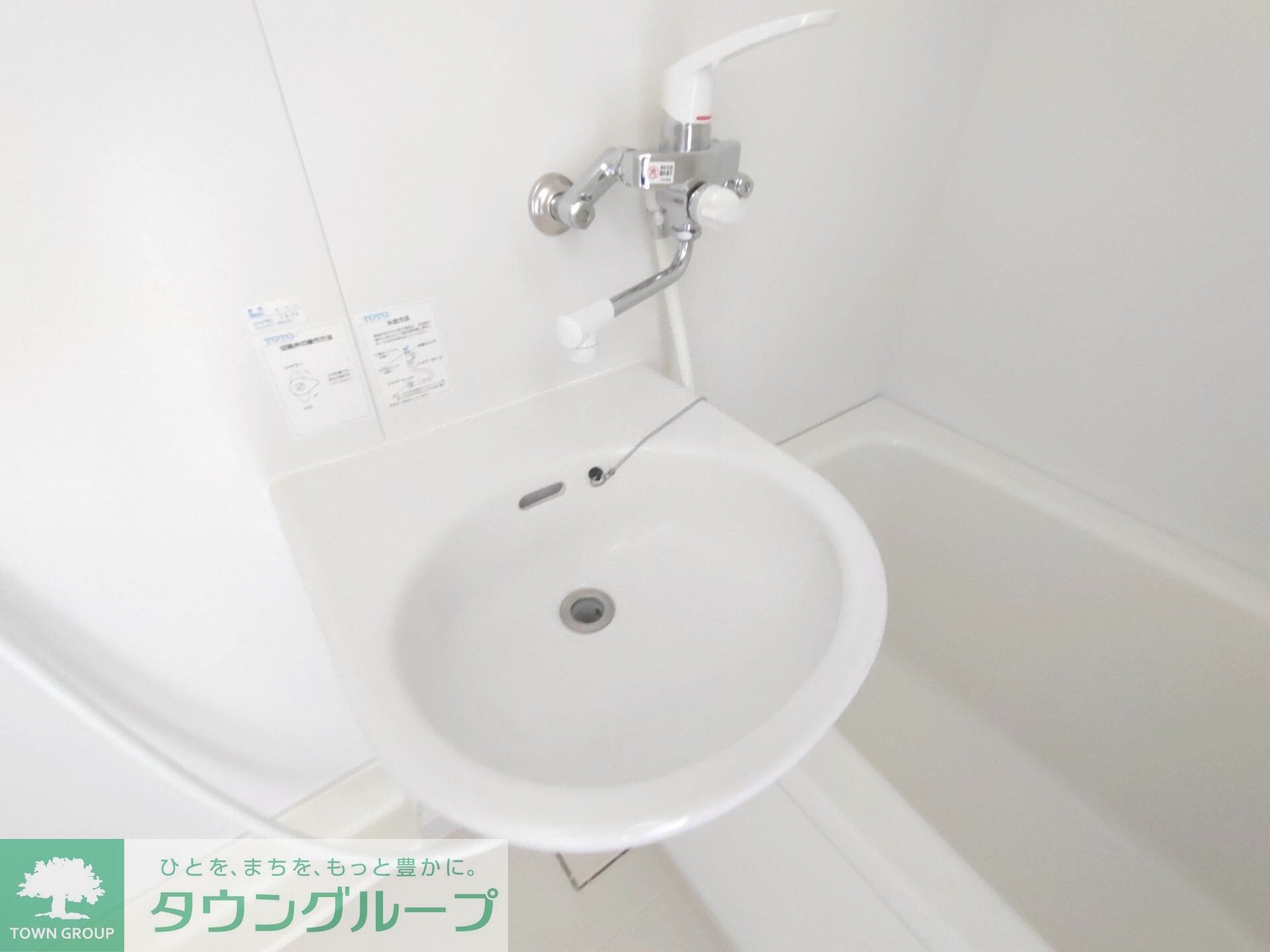 フェイム ドゥ ボウの物件内観写真