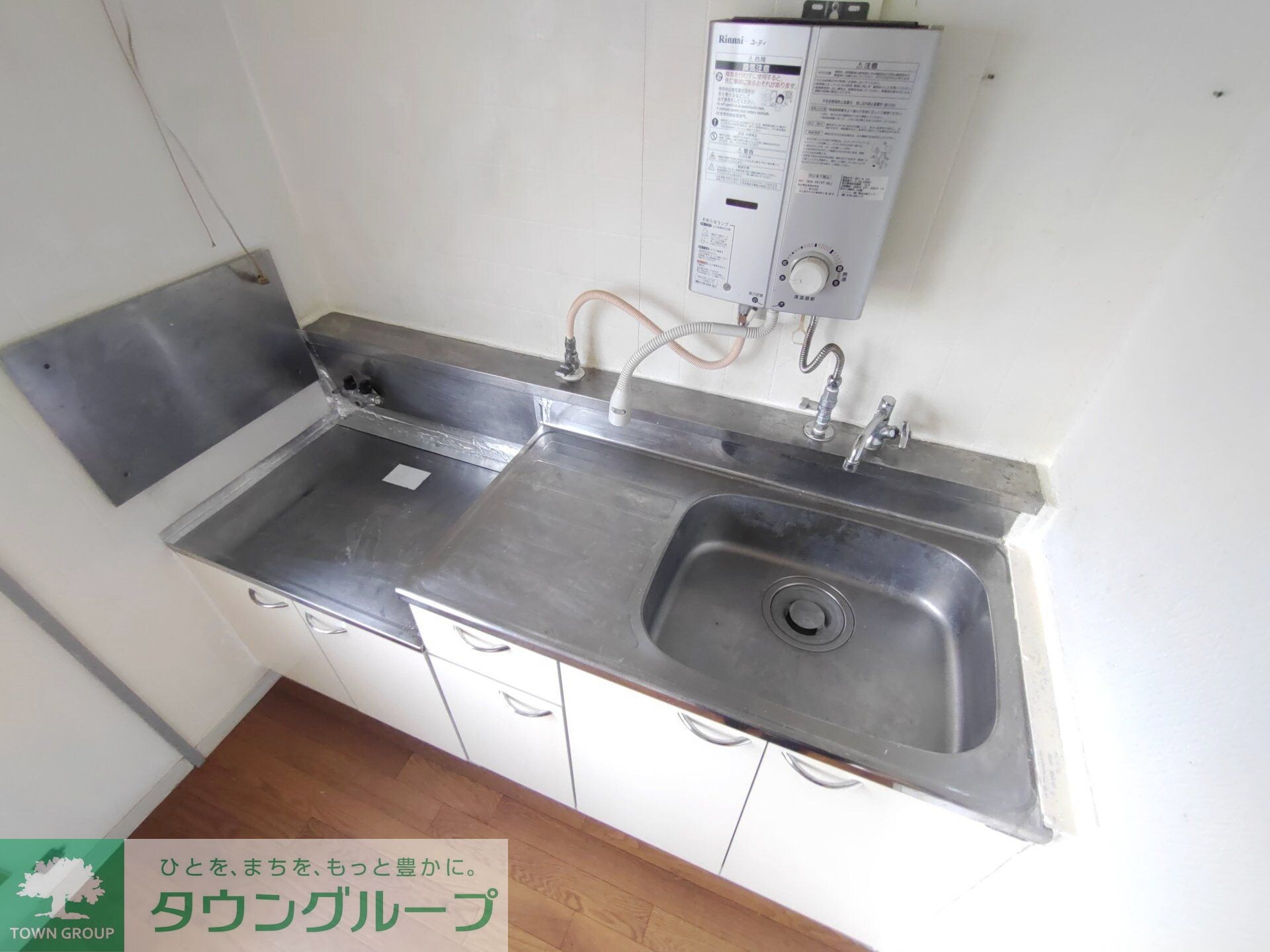 グリーンピア森栄の物件内観写真