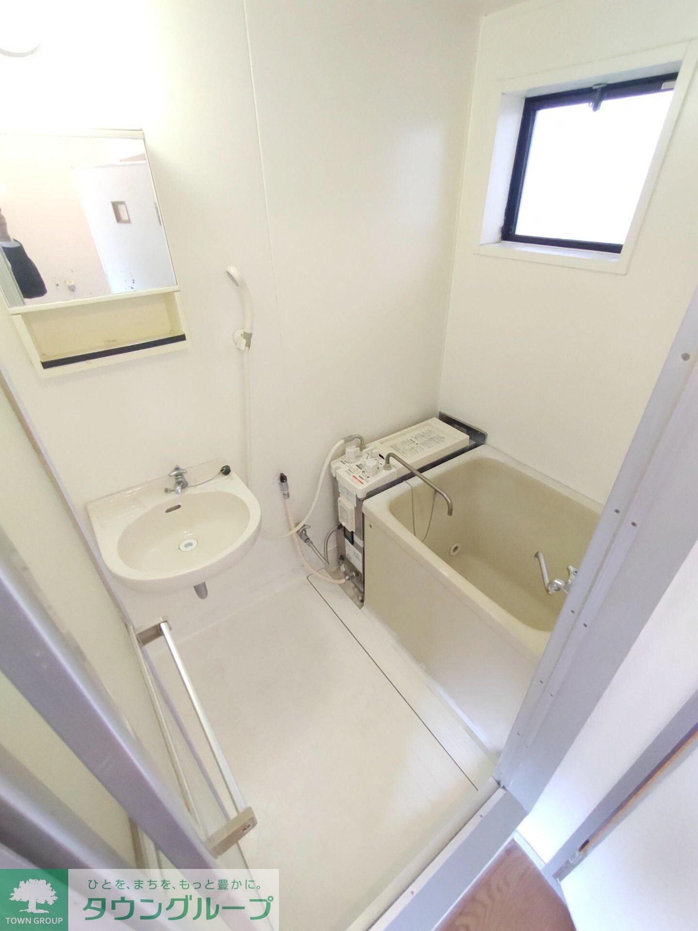 グリーンピア森栄の物件内観写真