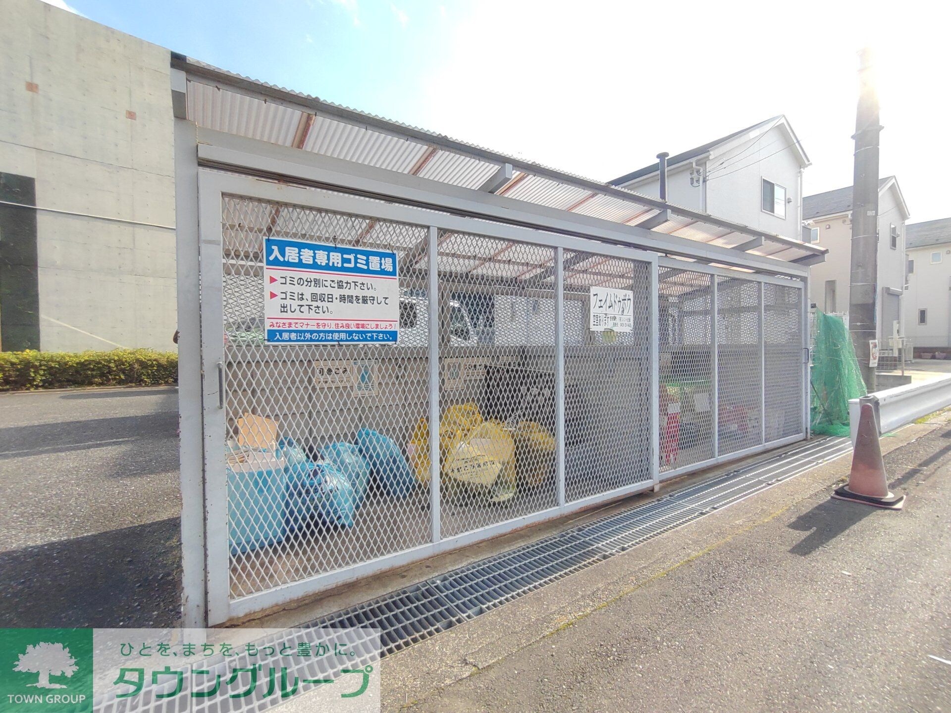 フェイム ドゥ ボウの物件内観写真