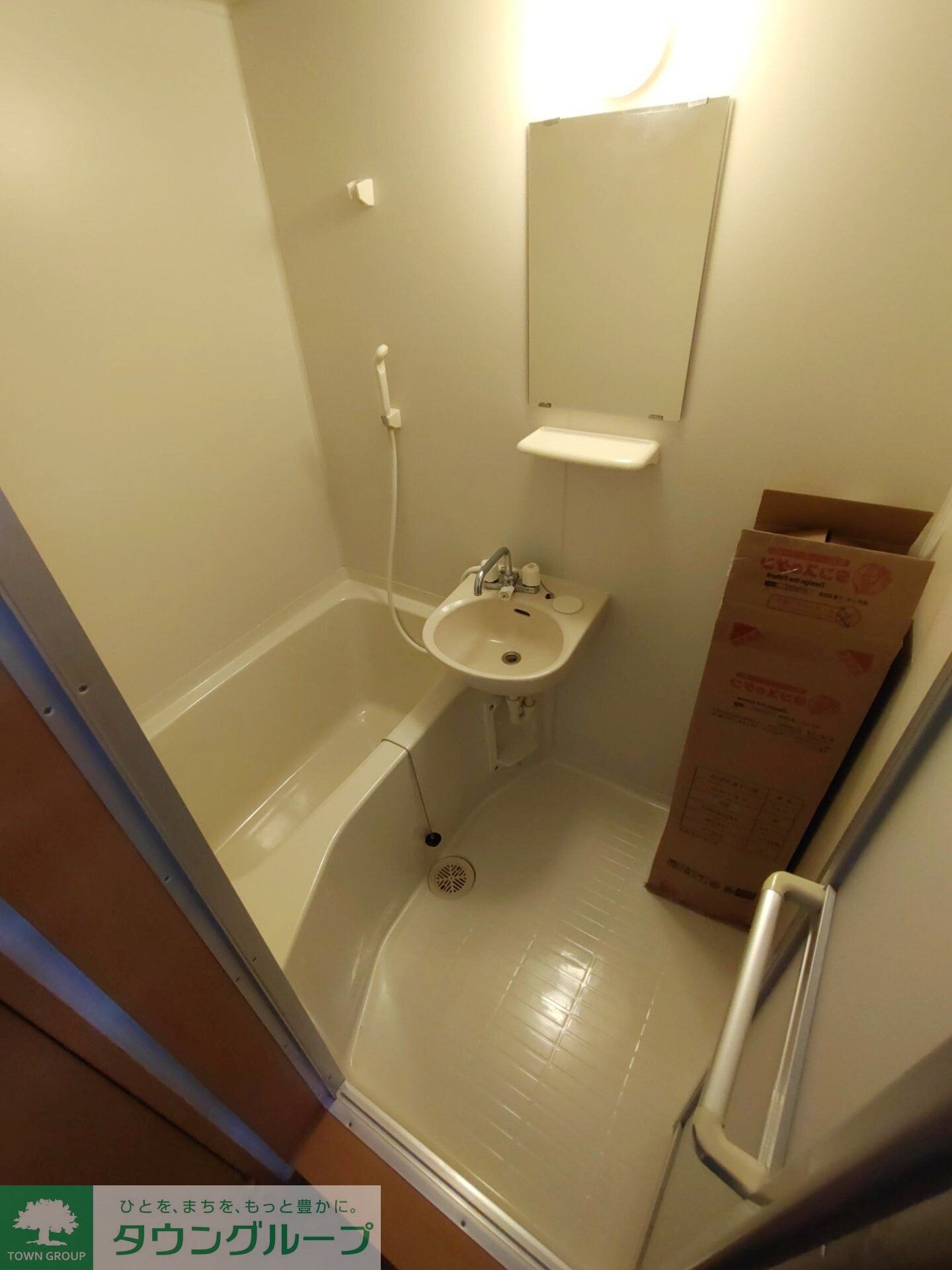 トリコロールベルデの物件内観写真