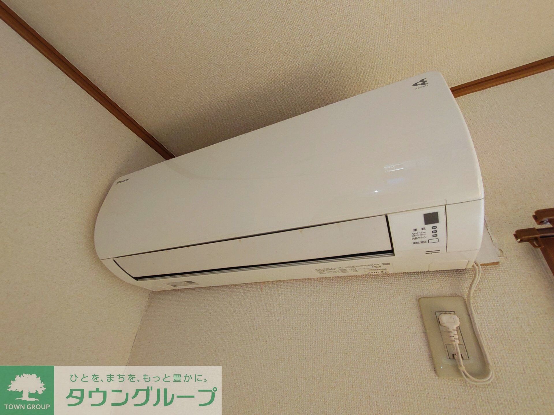 ワンデスの物件内観写真