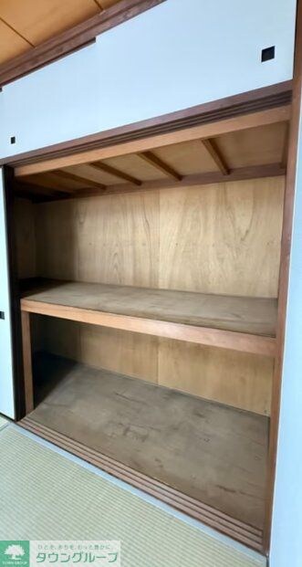 八王子セントラルマンションの物件内観写真