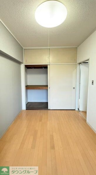 八王子セントラルマンションの物件内観写真