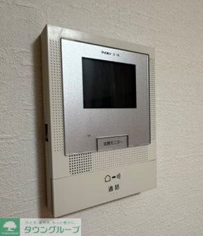 八王子セントラルマンションの物件内観写真