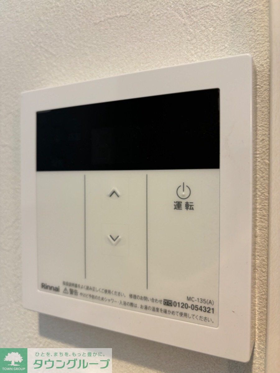 デア清新の物件内観写真