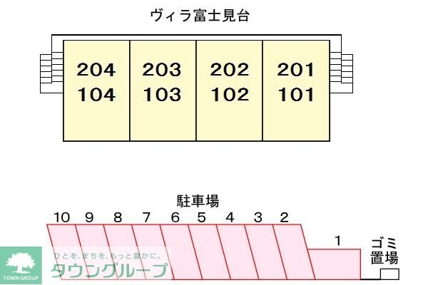 ヴィラ富士見台の物件内観写真