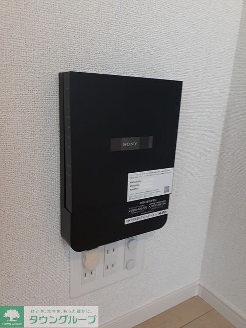 メゾン ソレイユIの物件内観写真