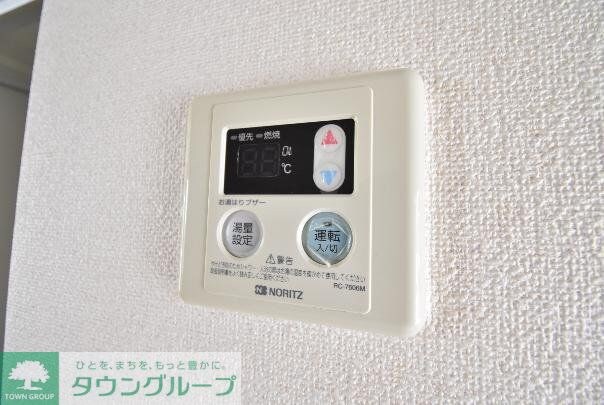 グリーンフィールドの物件内観写真