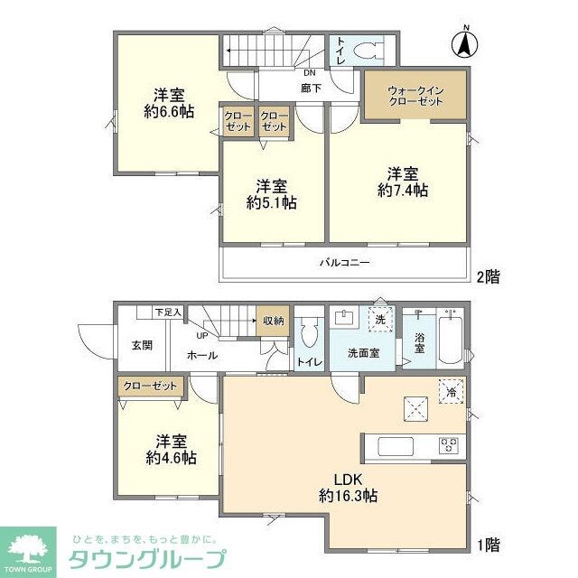 Kolet八王子川口#24の物件間取画像