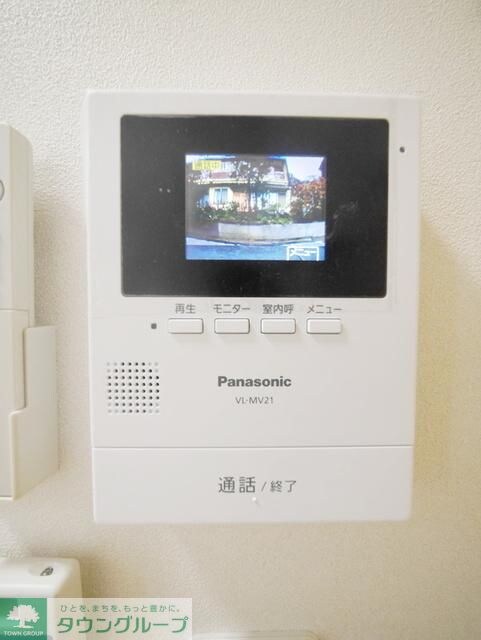 イシュガルド八王子の物件内観写真