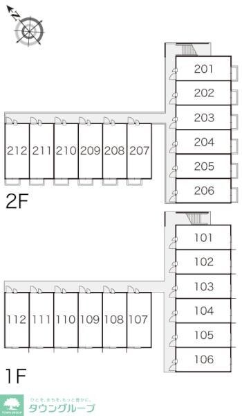 レオパレス幸の物件内観写真