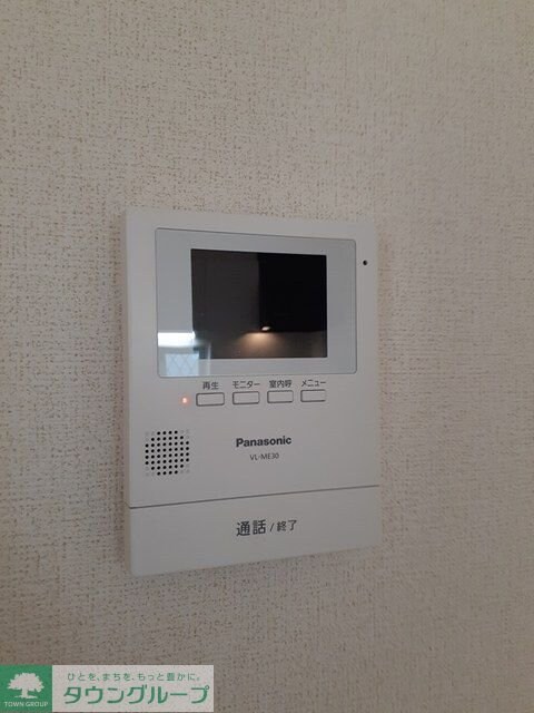 フルト モーアAの物件内観写真