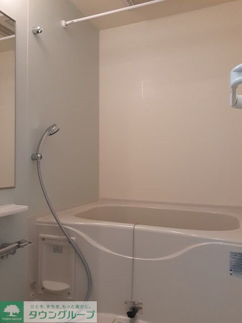 フルト モーアAの物件内観写真