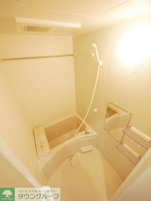 イシュガルド八王子の物件内観写真