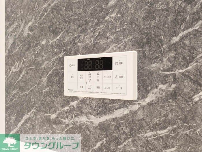 D-ROOM散田町の物件内観写真