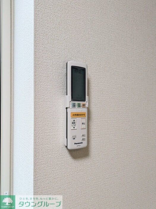 D-ROOM散田町の物件内観写真