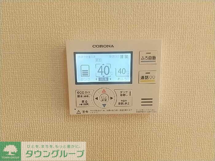 カサヴェールの物件内観写真