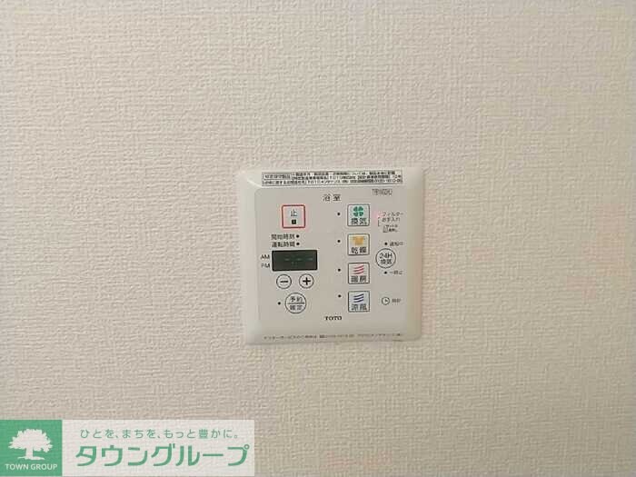 カサヴェールの物件内観写真