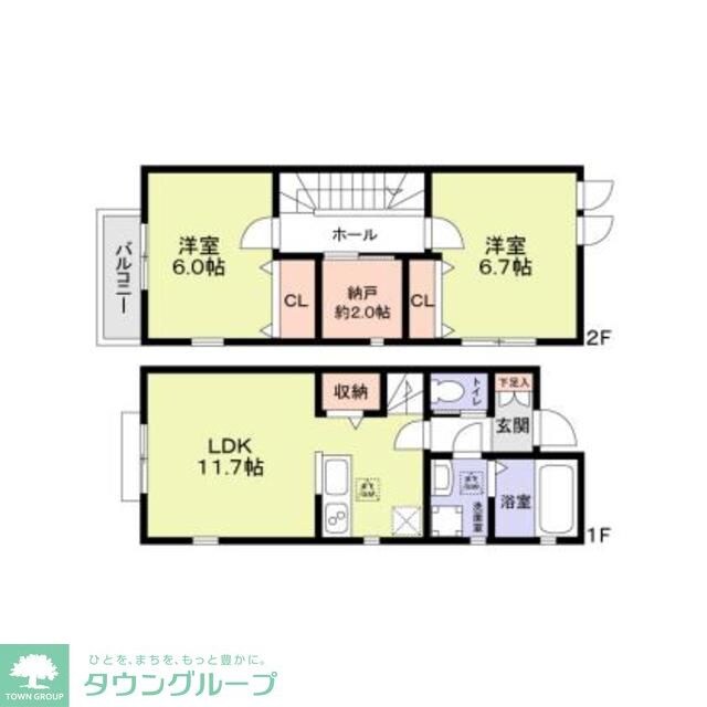 Bonne Maisonの物件間取画像