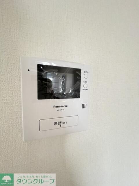 メゾン・ゆうしんの物件内観写真