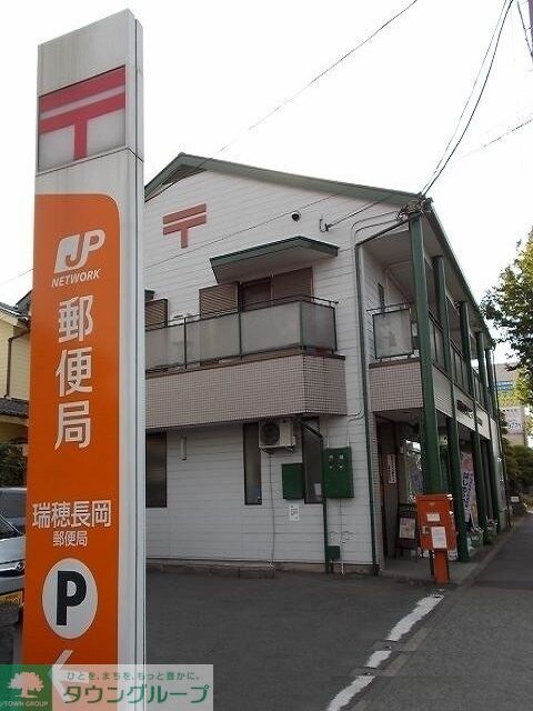 メゾン・ソレイユの物件内観写真