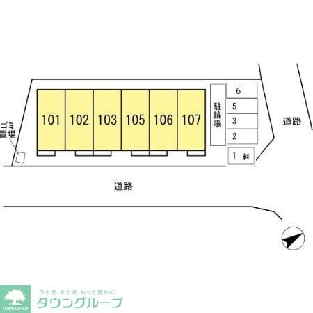 アーク・ド・ルミエールIIの物件内観写真