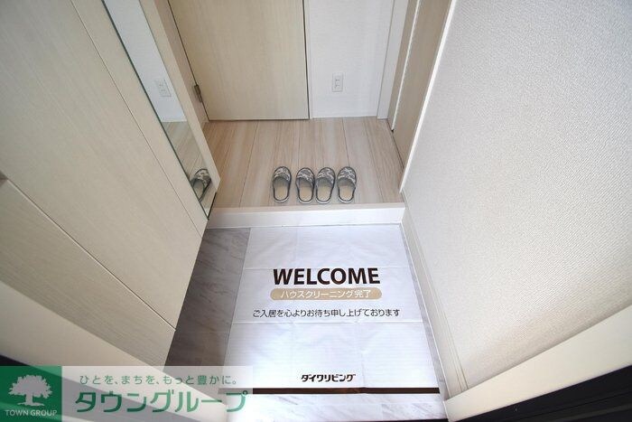 アーク・ド・ルミエールIIの物件内観写真