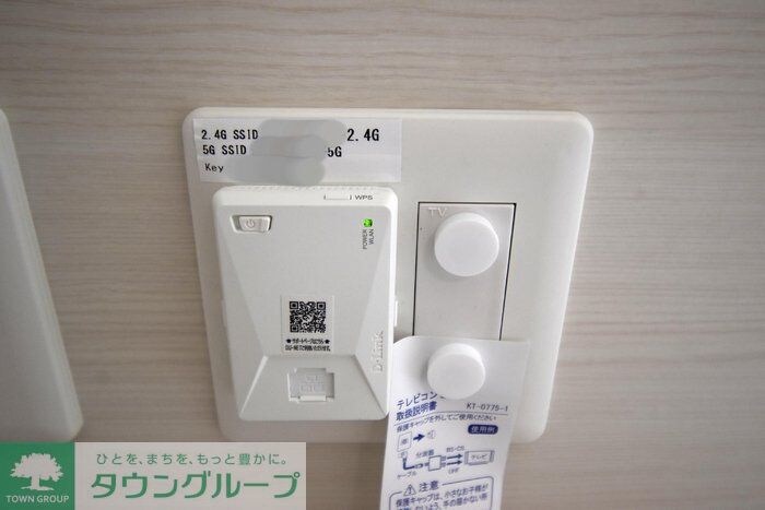 アーク・ド・ルミエールIIの物件内観写真