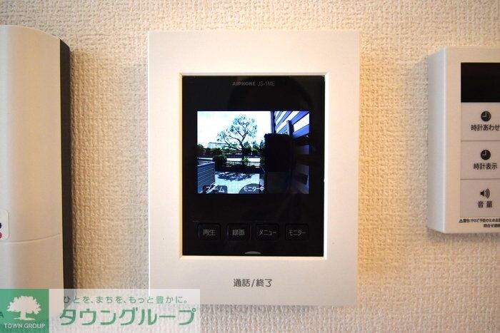 アーク・ド・ルミエールIIの物件内観写真