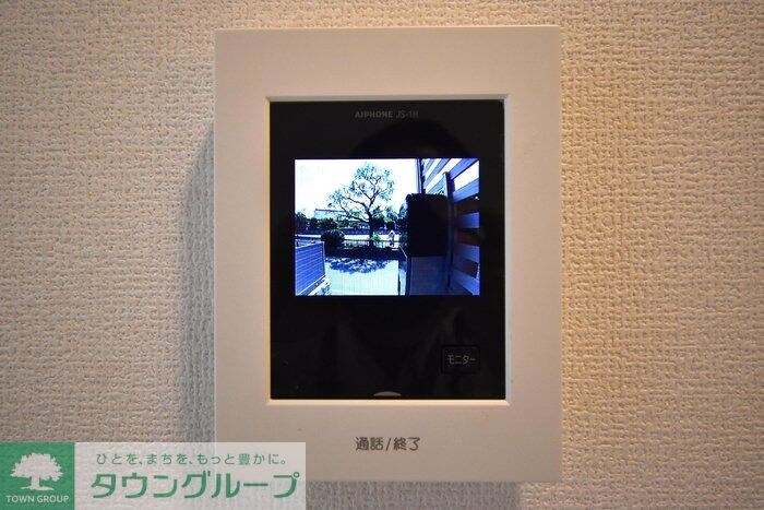 アーク・ド・ルミエールIIの物件内観写真